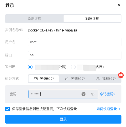 开发了一款 Agent,每天全自动获取大模型日报并发送到微信群