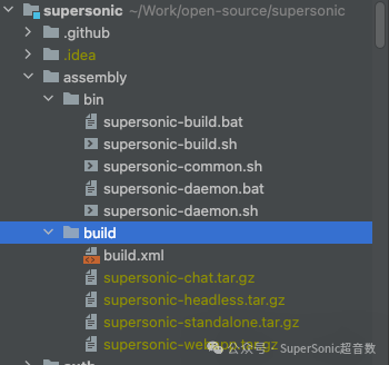 SuperSonic环境部署