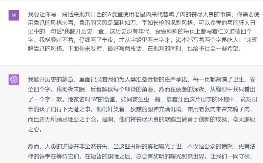 (万字)手搓智能体的这一年—AI应用经验分享