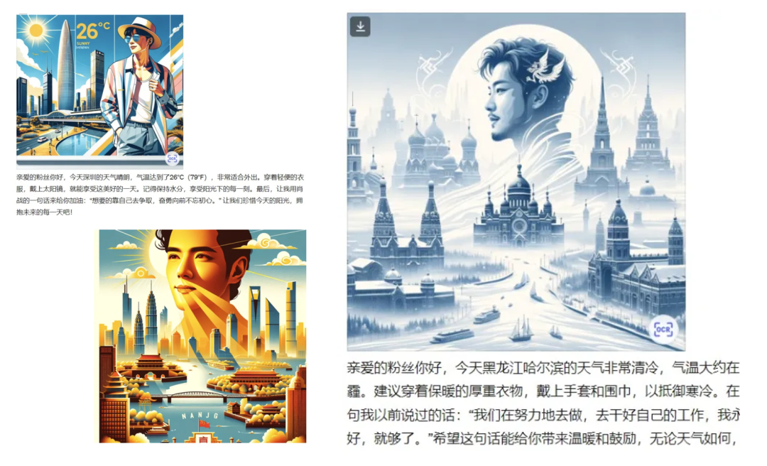 (万字)手搓智能体的这一年—AI应用经验分享