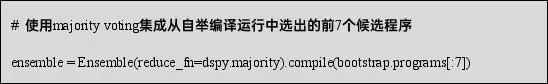 DSPy:将声明式语言模型调用编译为自我改进流水线