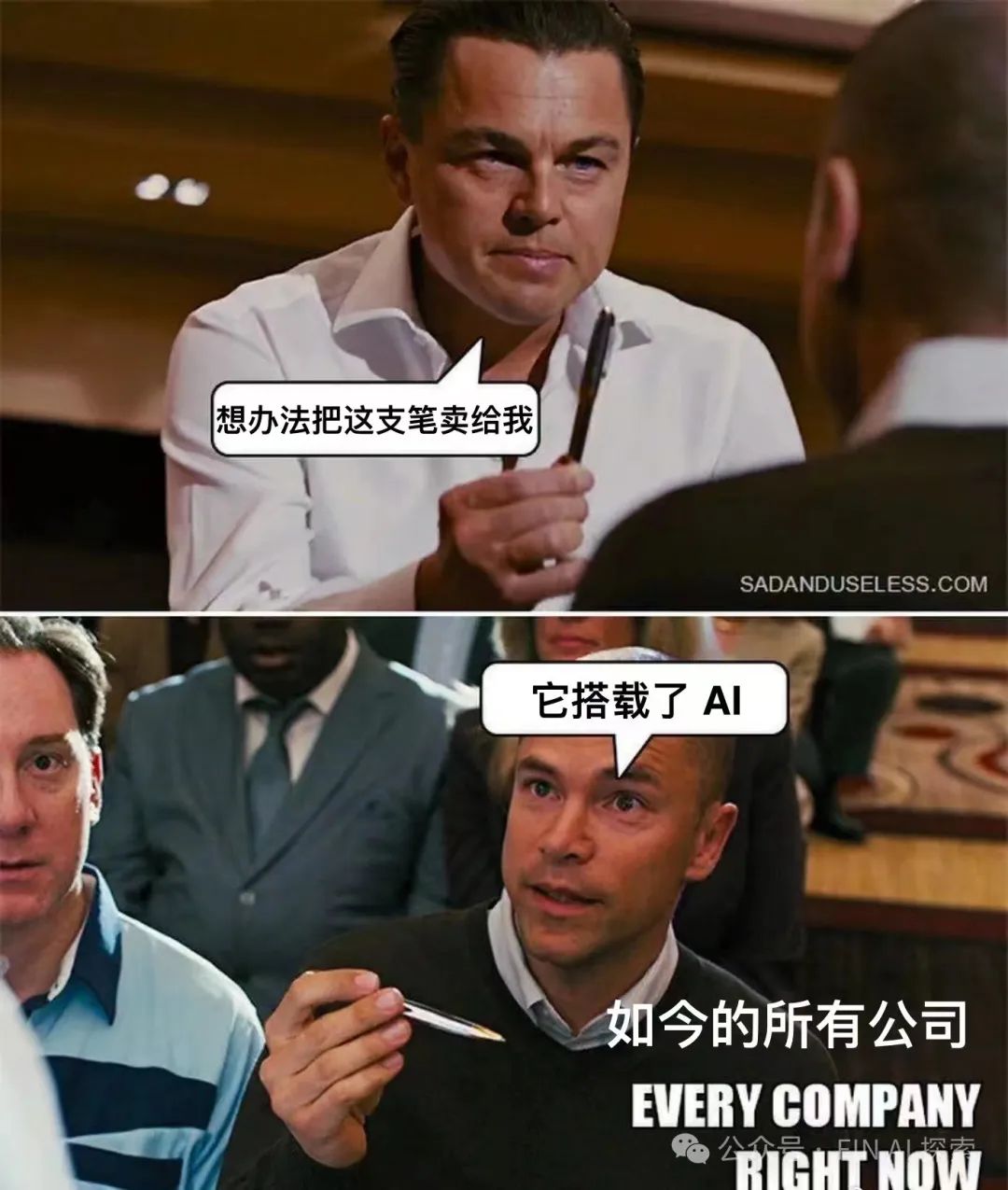 打造高考志愿规划AIAgent(附代码)