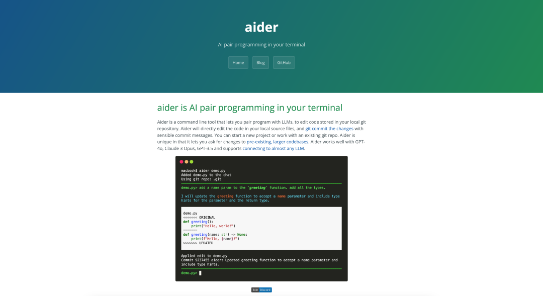 LLM与Aider:命令行中的强大代码编辑组合!
