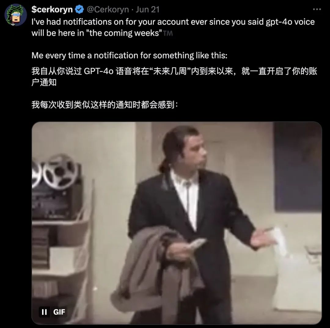 OpenAI豪掷5亿美元收购的初创公司Rockset是什么来头?