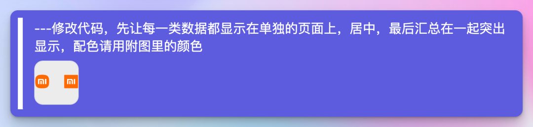 深入分享 Claude 3.5 Sonnet Artifacts 高级应用 | 附 Manim 与React 轻松上手指南