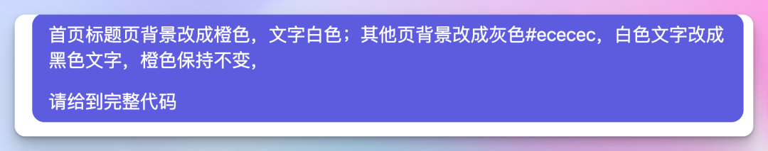 深入分享 Claude 3.5 Sonnet Artifacts 高级应用 | 附 Manim 与React 轻松上手指南