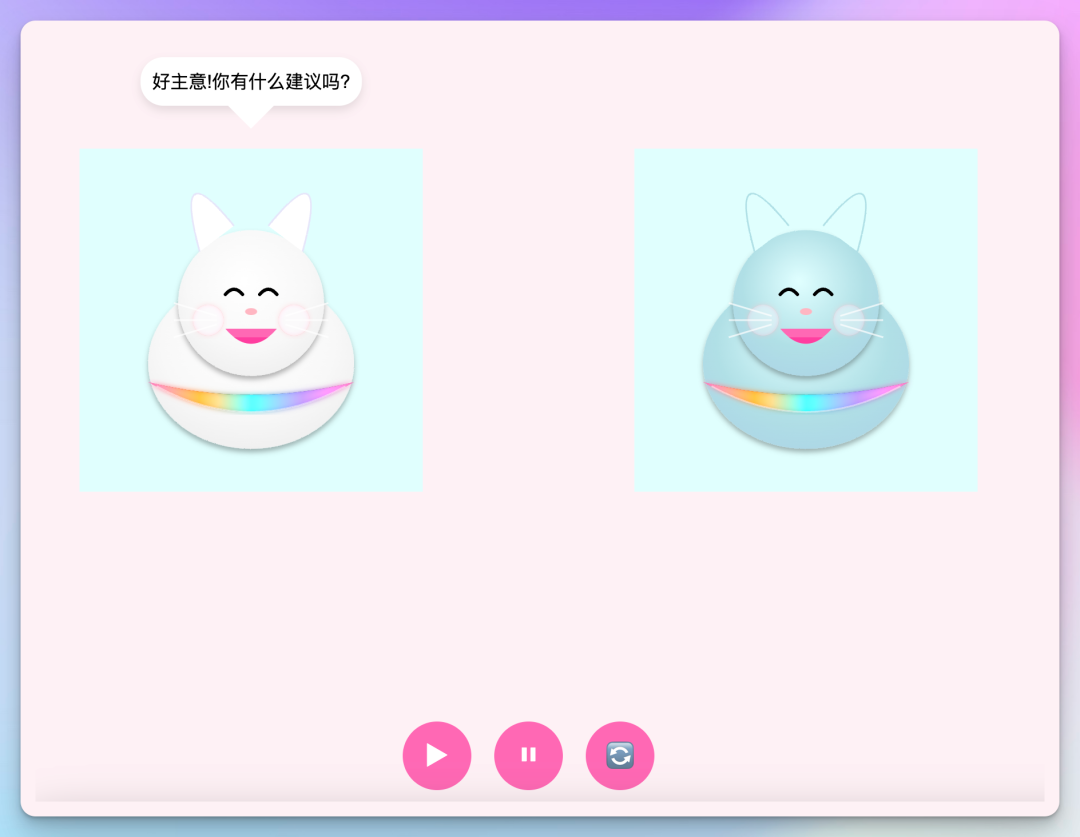 深入分享 Claude 3.5 Sonnet Artifacts 高级应用 | 附 Manim 与React 轻松上手指南
