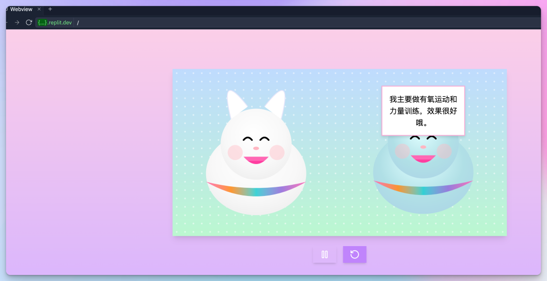深入分享 Claude 3.5 Sonnet Artifacts 高级应用 | 附 Manim 与React 轻松上手指南