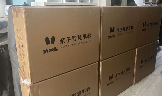 AI技术在儿童玩具中的应用:FoloToy与小窗问答机的创新实践
