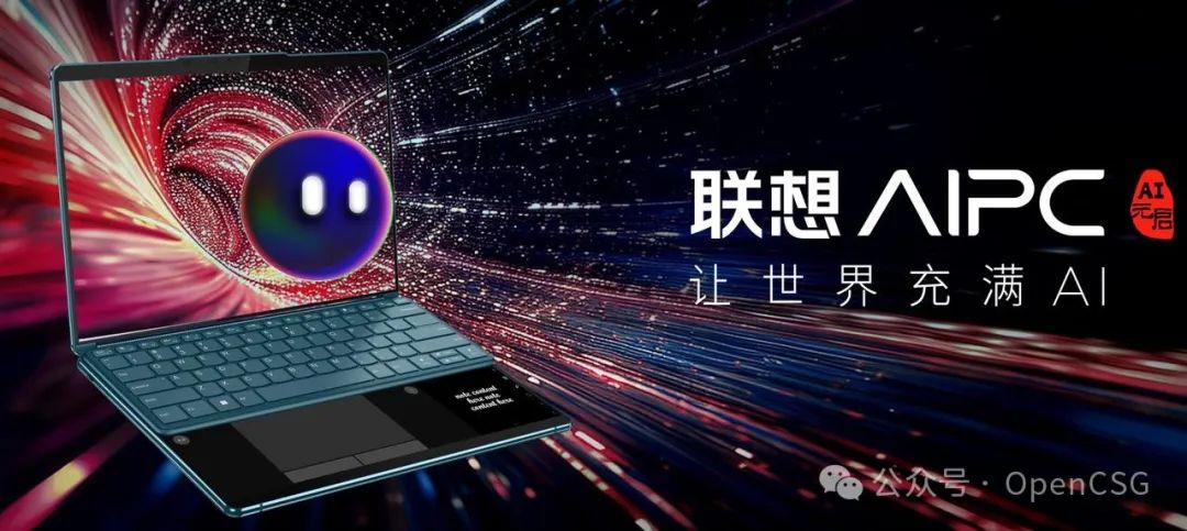 化茧成蝶 | 继HuggingFace首家落地大模型具身智能场景