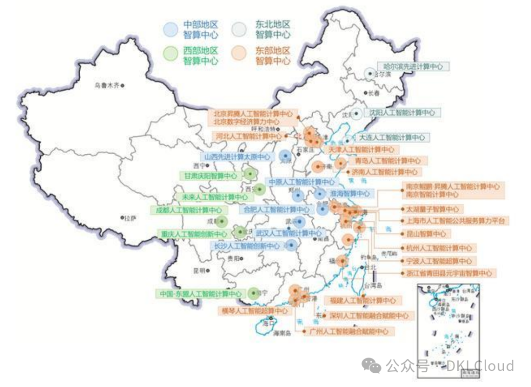 中国 AI 算力中心研究报告 2024