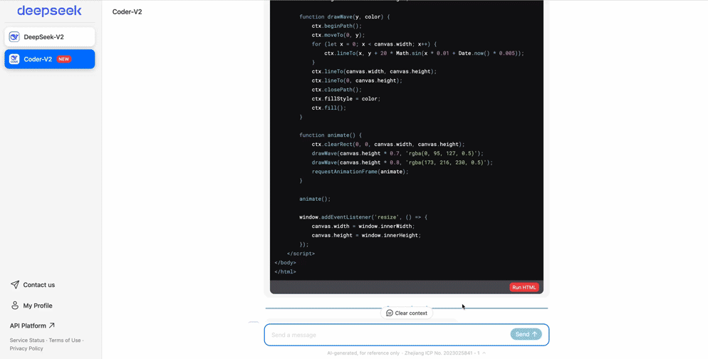 DeepSeek Coder 支持代码在线执行