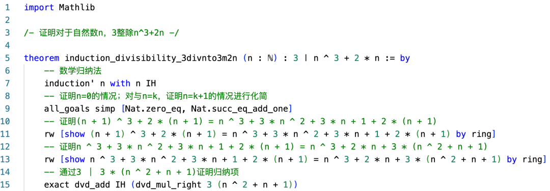 InternLM2-Math-Plus全面升级,全尺寸最强的开源数学模型