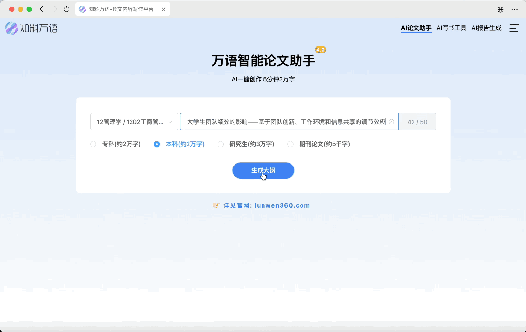 OpenAI 断供中国大陆市场,零一万物 Yi API 二折平替 GPT-4o