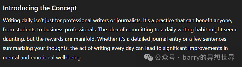 可能对你有帮助的五个ChatGPT自定义Prompt