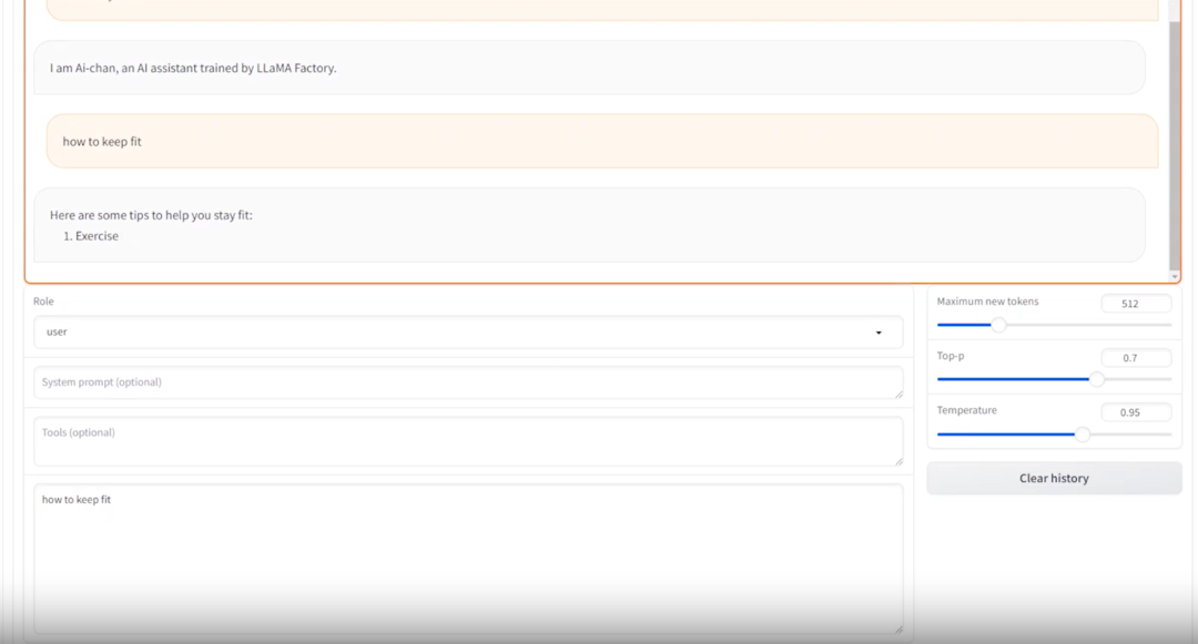 LLaMA-Factory | 让LLM Fine-Tuning变得简单