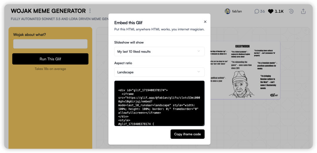 Glif 的作者五分钟做了个 AI 梗图生成器，结果风靡推特。