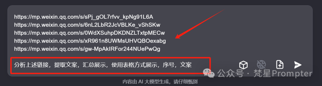 Kimi 隐藏技能大揭秘,90%的人还没解锁的新玩法!