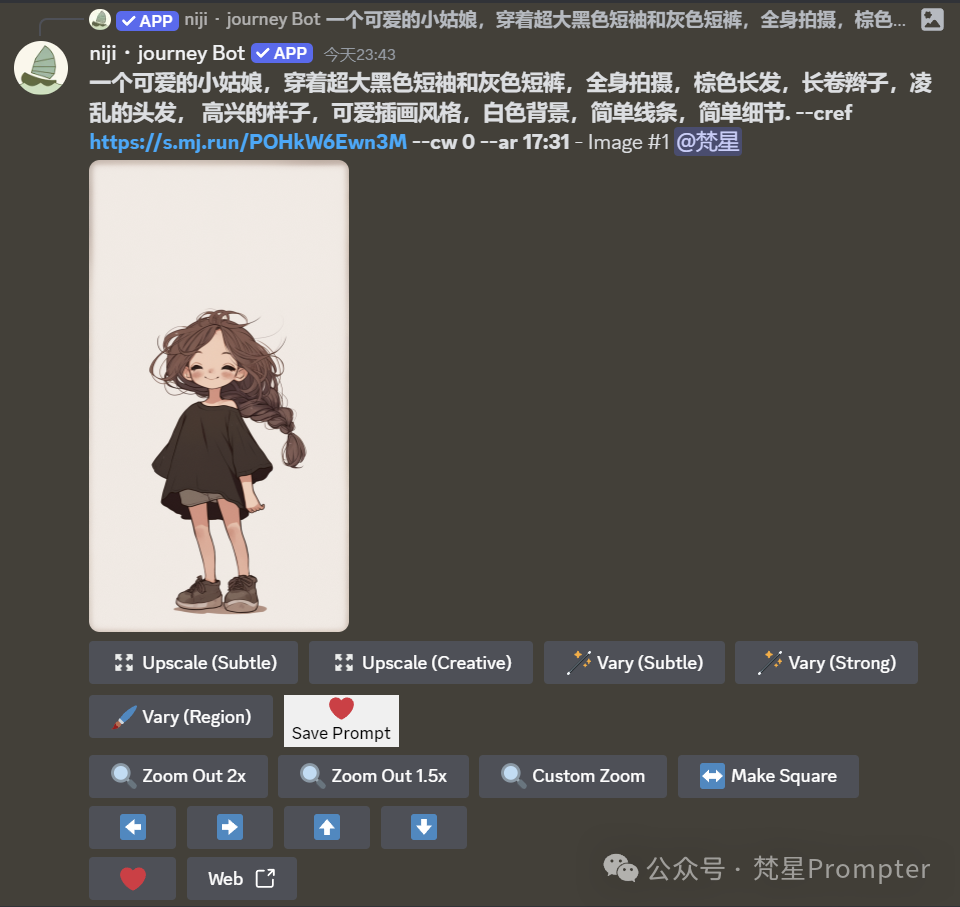 Kimi 隐藏技能大揭秘,90%的人还没解锁的新玩法!