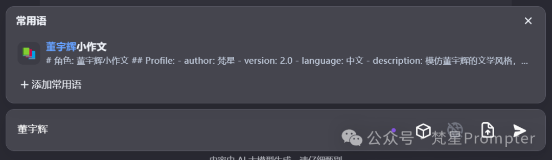 Kimi 隐藏技能大揭秘,90%的人还没解锁的新玩法!