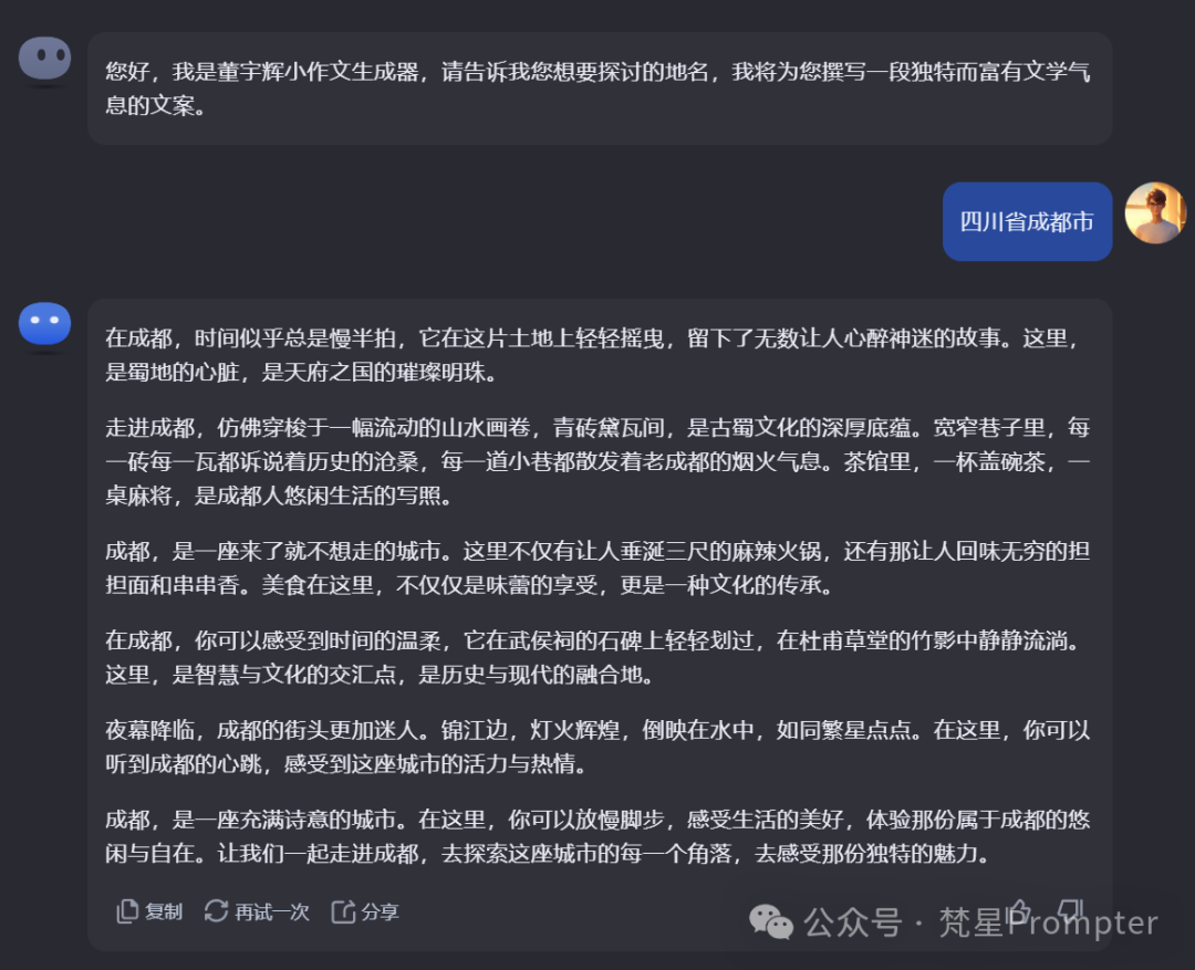 Kimi 隐藏技能大揭秘,90%的人还没解锁的新玩法!