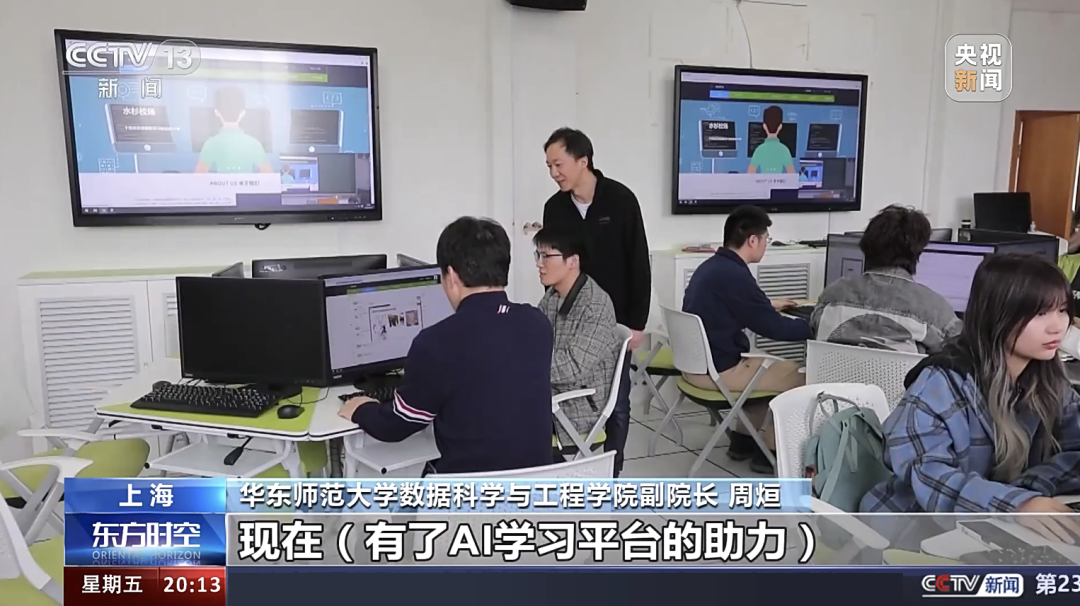 教育与科技的双轮驱动