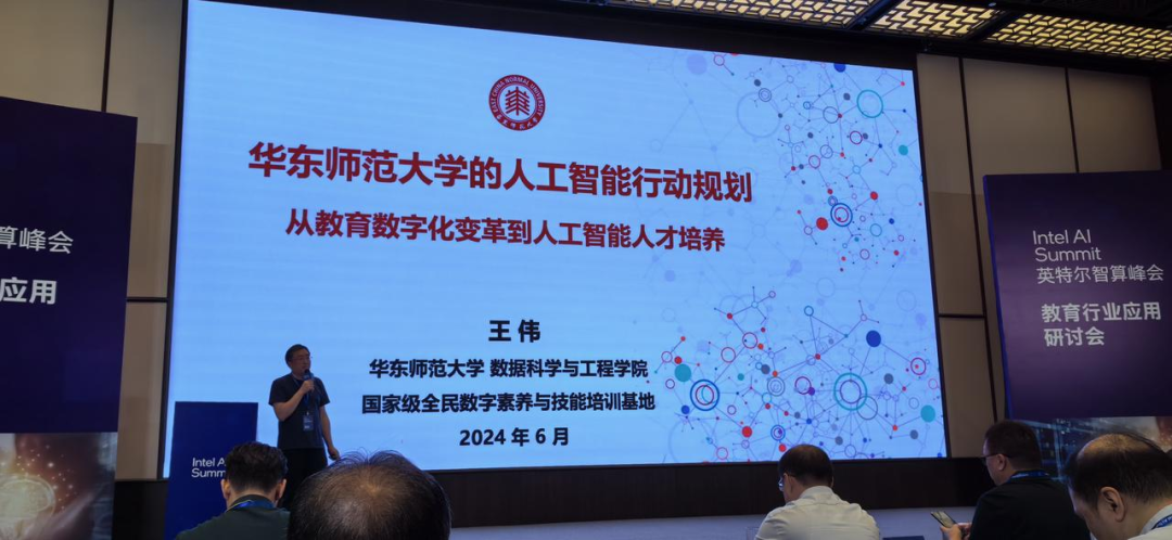 教育与科技的双轮驱动