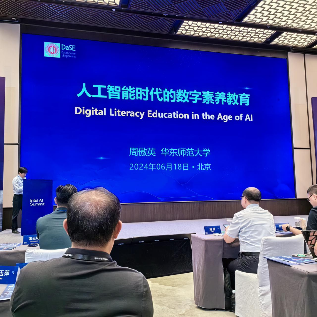 教育与科技的双轮驱动