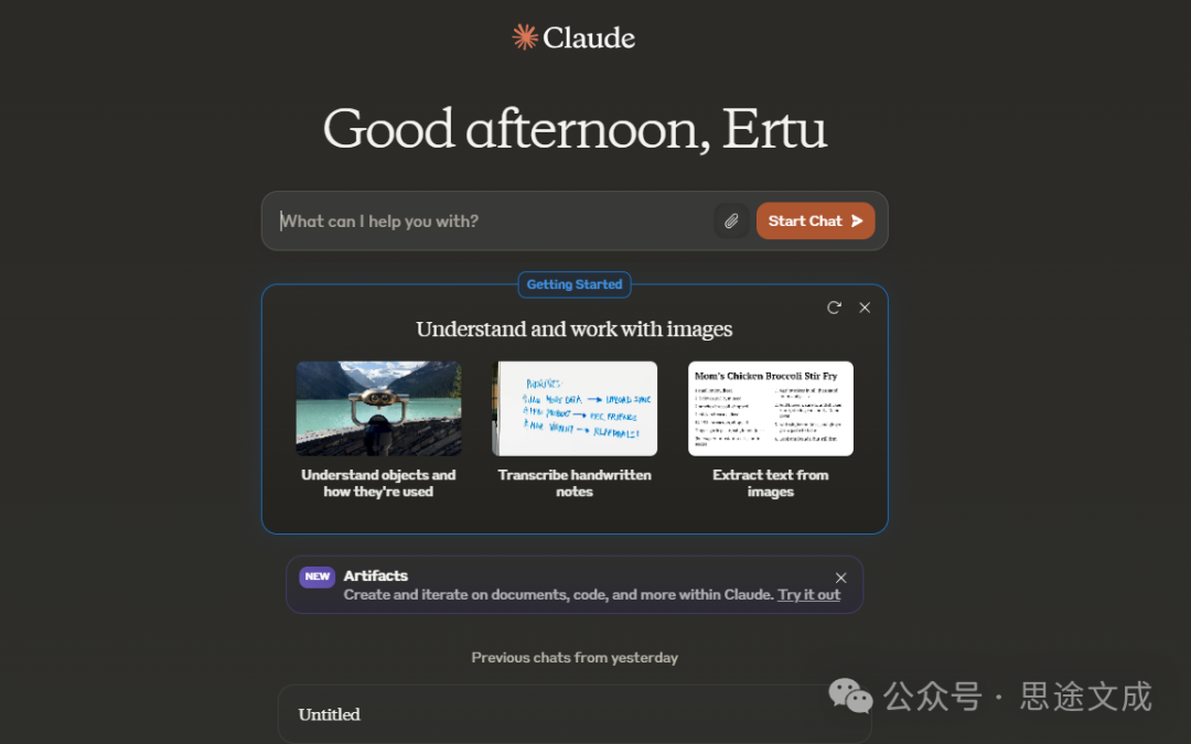 如何使用Anthropic最强AI模型Claude 3.5 Sonnet?