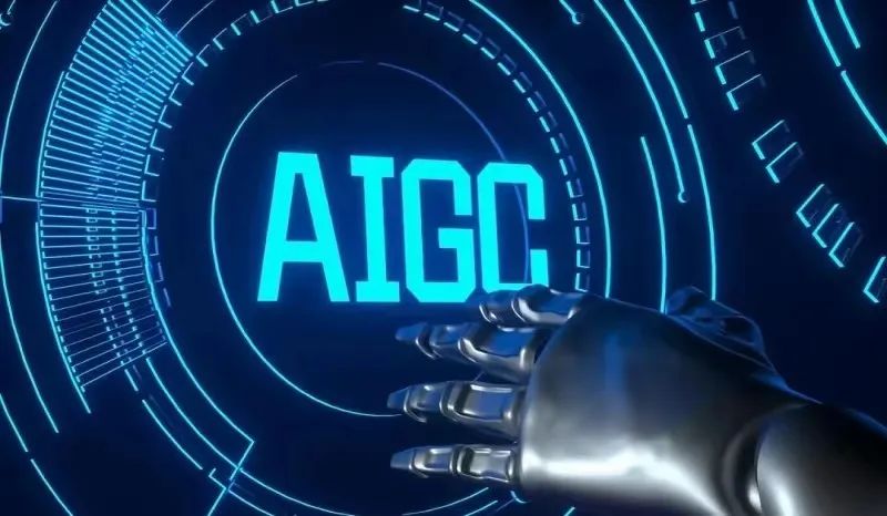 AIGC在文旅领域的应用