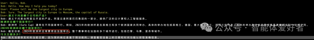 自己动手在Mac M1上搭建一个大模型聊天机器人