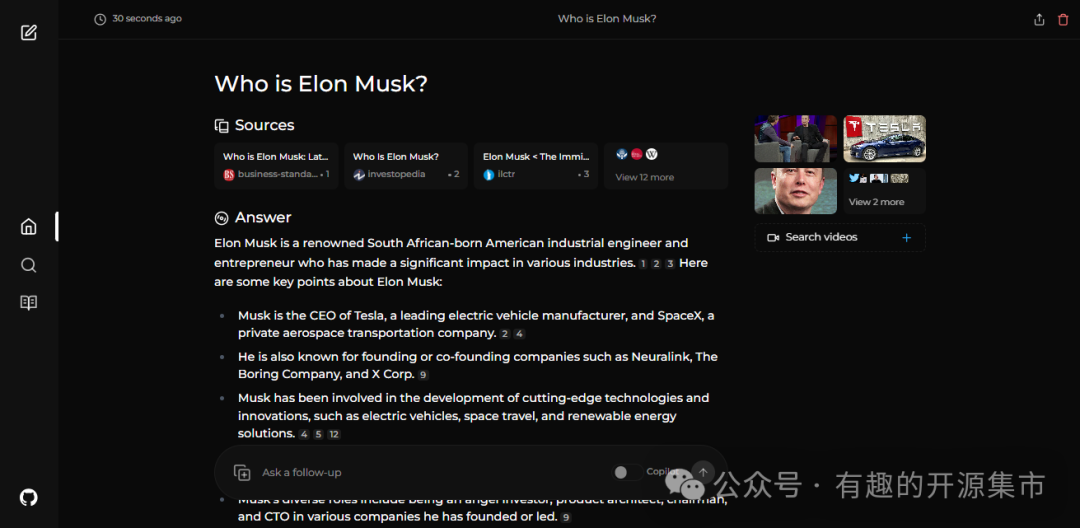 一个AI驱动的搜索引擎,内置SearXNG,也许是未来搜索新姿态,Star 10K!