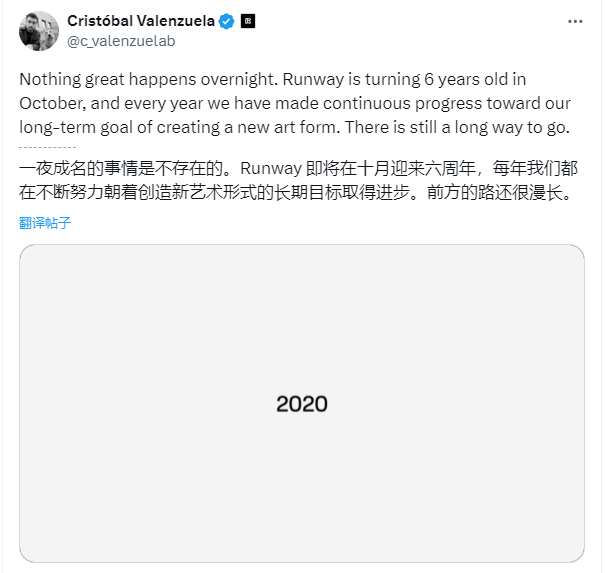 我测了12个小时的RunwayGen3,发现这就是AI视频的No.1。