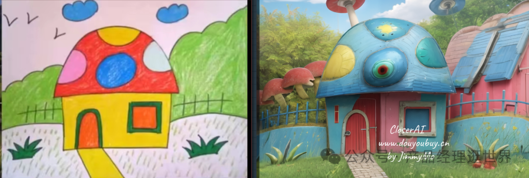 用comfyUI疯狂改画儿童手绘,重现儿童眼中的世界,让儿童艺术在屏幕前绽放