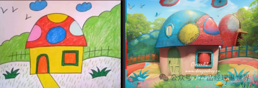 用comfyUI疯狂改画儿童手绘,重现儿童眼中的世界,让儿童艺术在屏幕前绽放