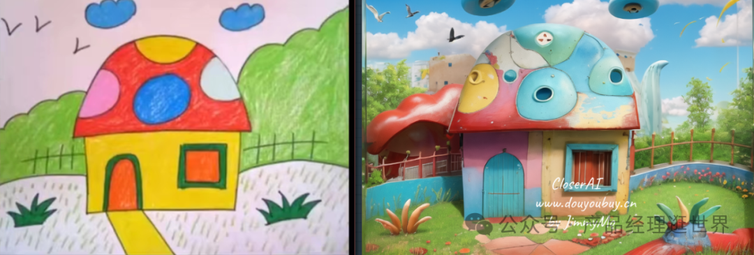 用comfyUI疯狂改画儿童手绘,重现儿童眼中的世界,让儿童艺术在屏幕前绽放