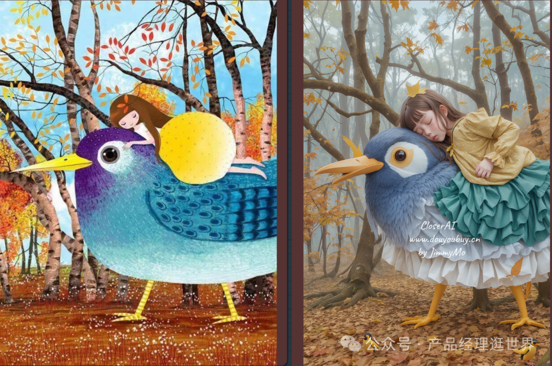 用comfyUI疯狂改画儿童手绘,重现儿童眼中的世界,让儿童艺术在屏幕前绽放