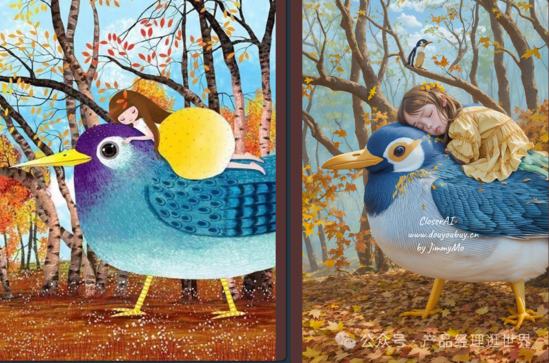 用comfyUI疯狂改画儿童手绘,重现儿童眼中的世界,让儿童艺术在屏幕前绽放