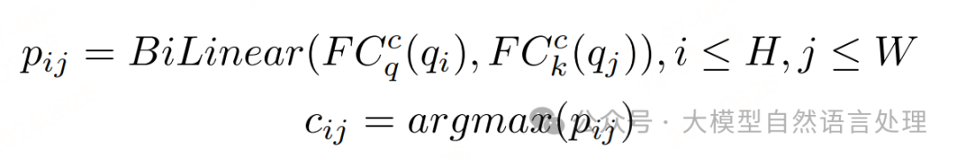 【文档智能】DLAFormer：端到端的解决版式分析、阅读顺序方法