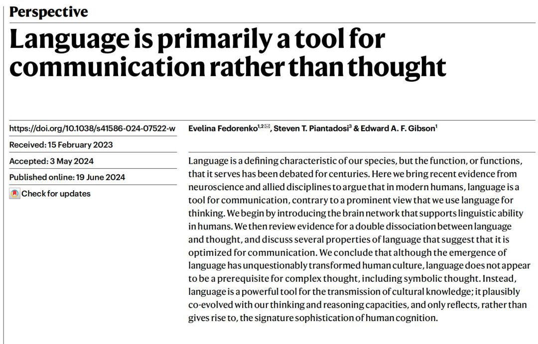 语言≠思维，大模型学不了推理：一篇Nature让AI社区炸锅了