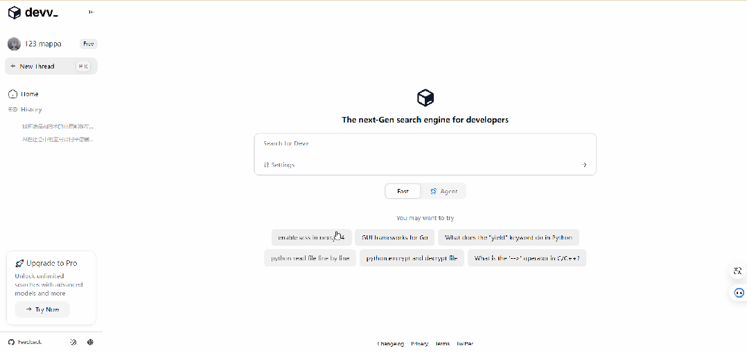 5 款好用的 AI 知识搜索引擎，揭开智能搜索新篇章丨AI 情报局