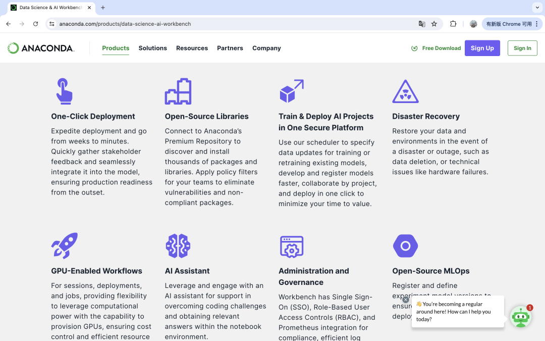研发AI产品过程中,没有自研的数据处理以及机器学习平台时,可以使用哪些平台?