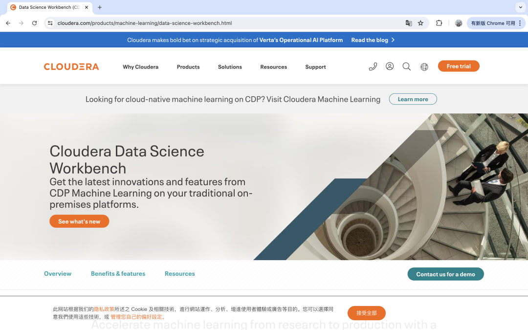 研发AI产品过程中,没有自研的数据处理以及机器学习平台时,可以使用哪些平台?
