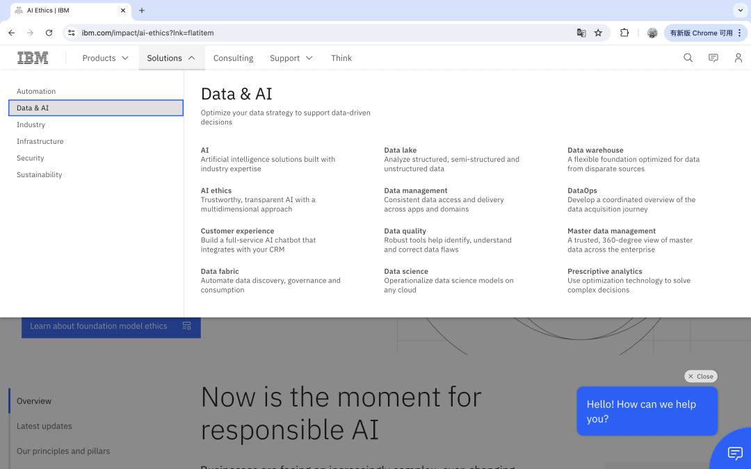 研发AI产品过程中,没有自研的数据处理以及机器学习平台时,可以使用哪些平台?