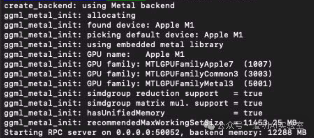 三台M1的Mac Mini,等于一个22B模型