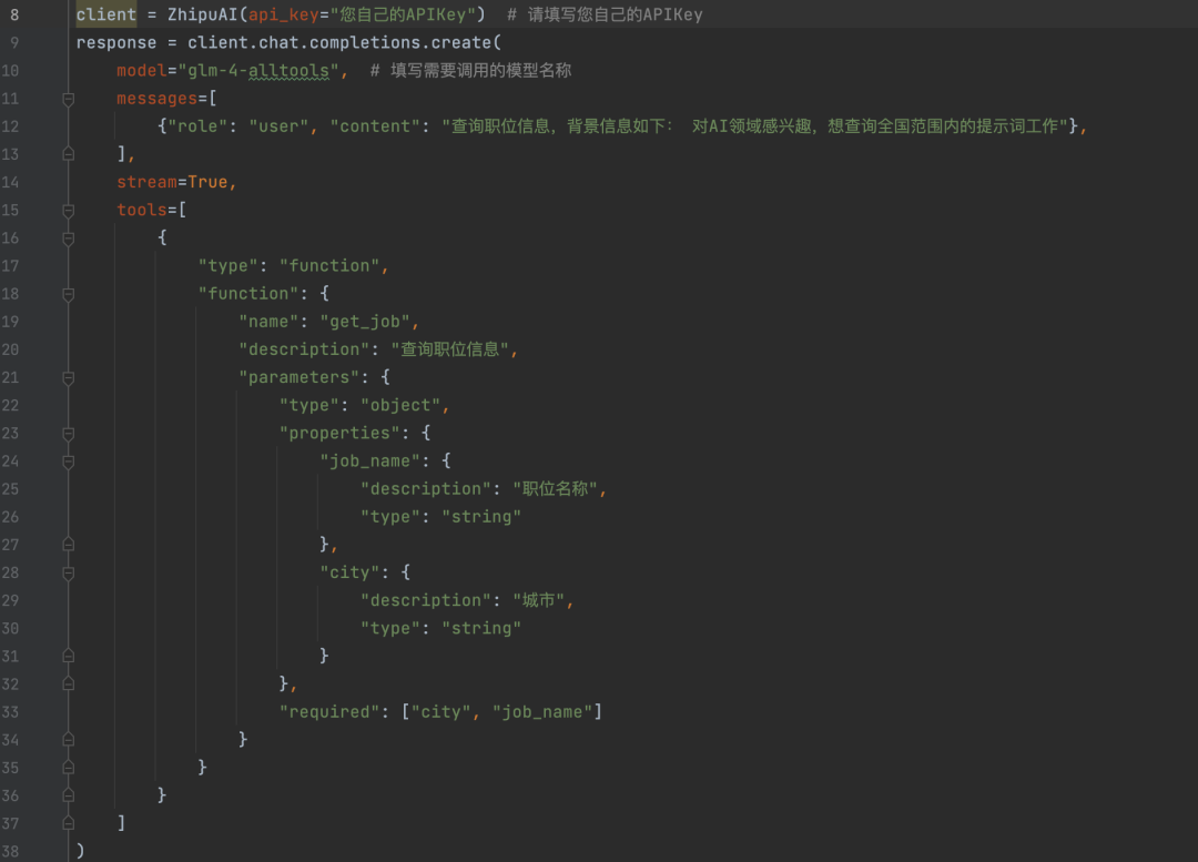 用Agent大模型,我发现了Prompt工程师的10大必备技能