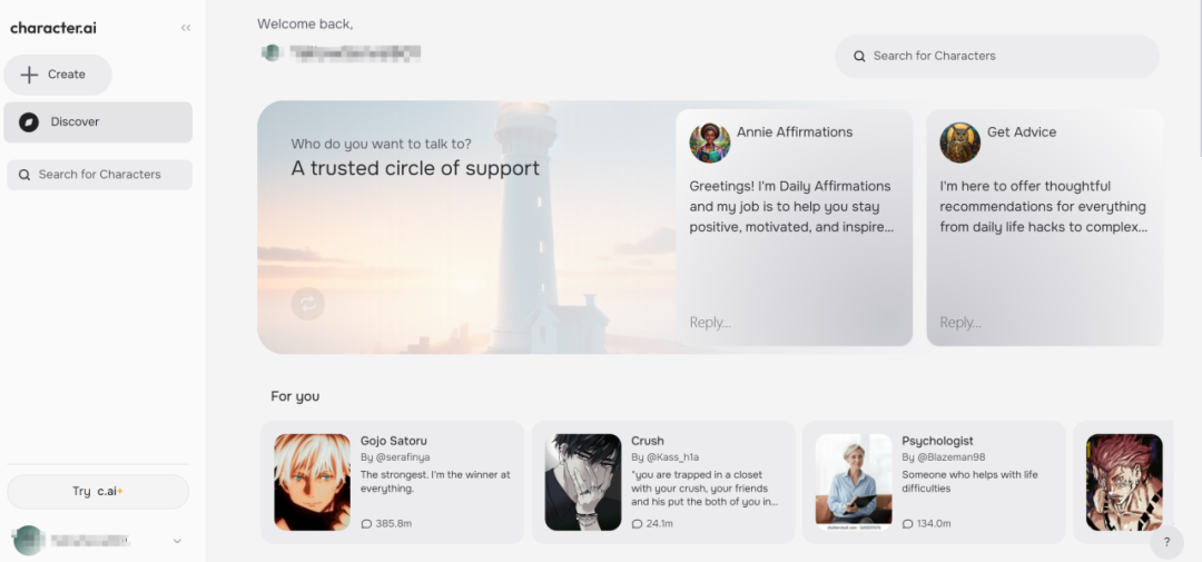 情感AI崛起：当人工智能成为人类伴侣