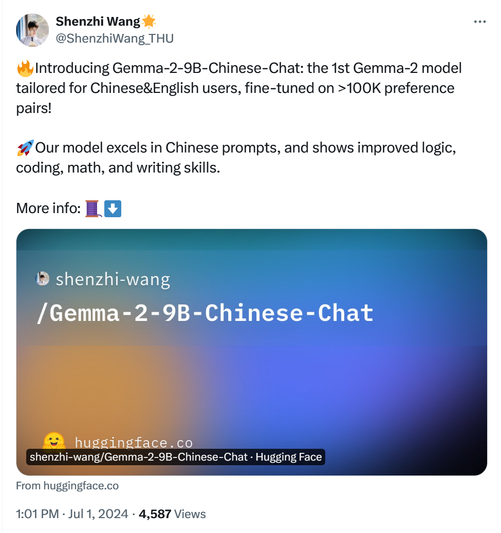 重演 Llama3 抢坑狂潮?首个中文社区版的 Gemma-2 来了