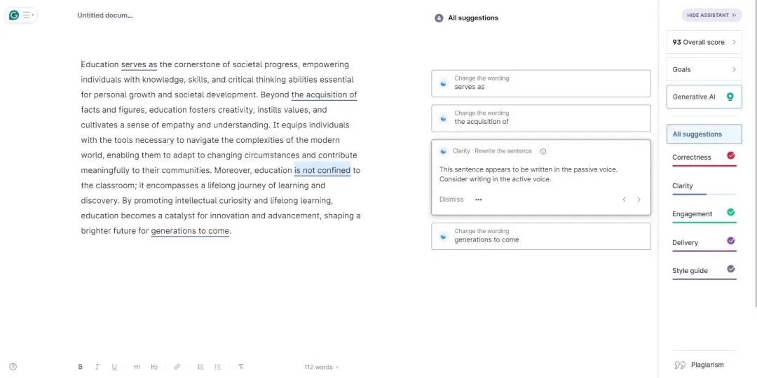 AI赋能教育:2024年超实用的9个AI人工智能教育神器(教师和学生必备)