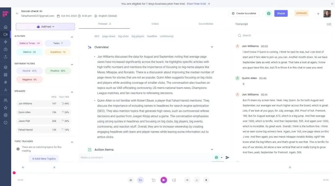 AI赋能教育:2024年超实用的9个AI人工智能教育神器(教师和学生必备)